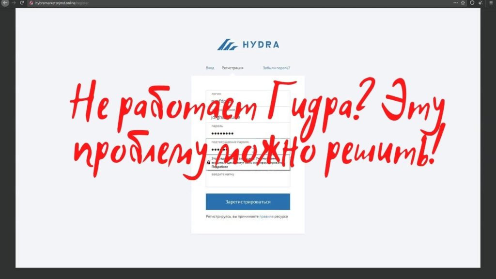 Кракен продажа