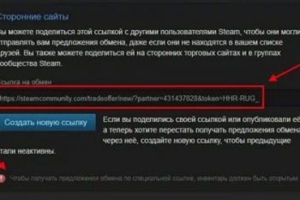 Кракен ат вход