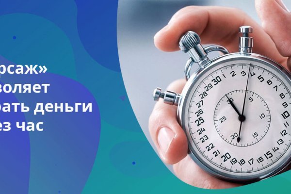 Зайти на кракен рабочее зеркало