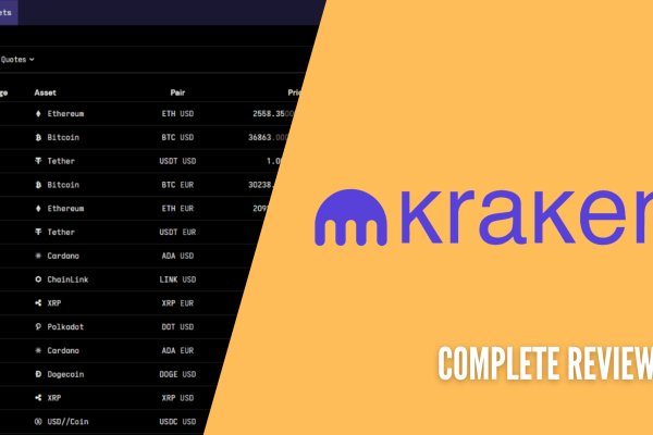 Kraken darknet to run