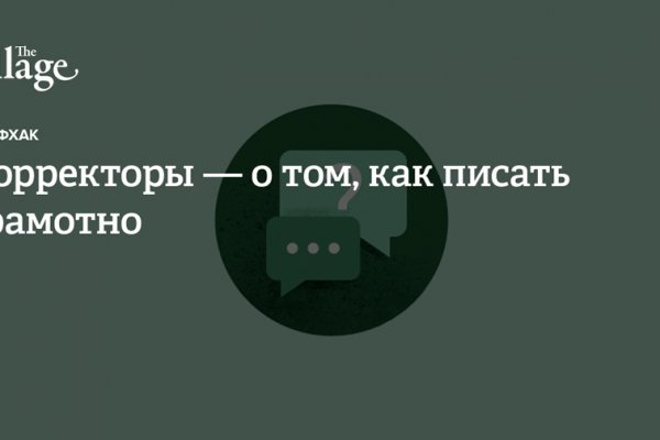 Кракен даркнет как зайти