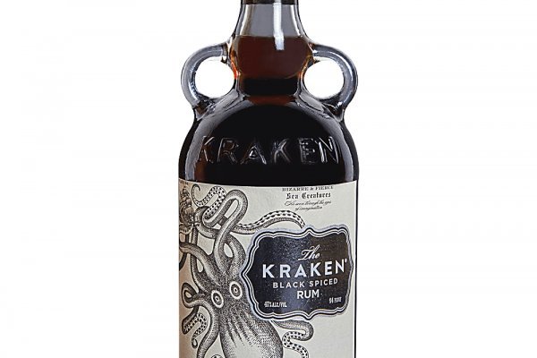 Vk5 at kraken