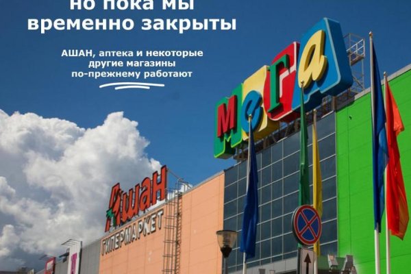 Кракен 17