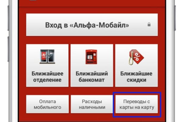 Кракен вход официальный сайт