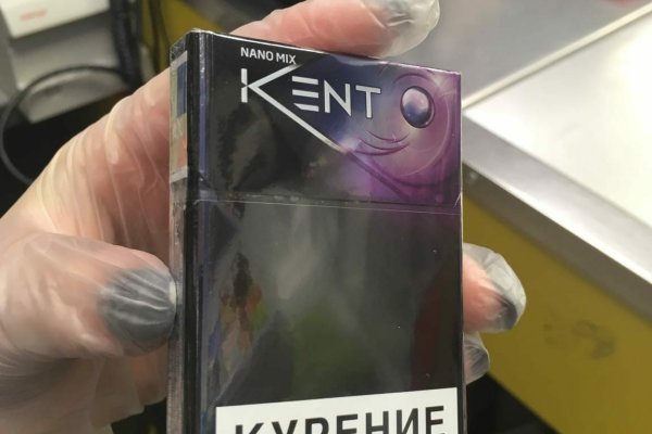 Как вывести деньги с кракена маркетплейс