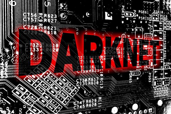 Kraken ссылка tor официальный сайт
