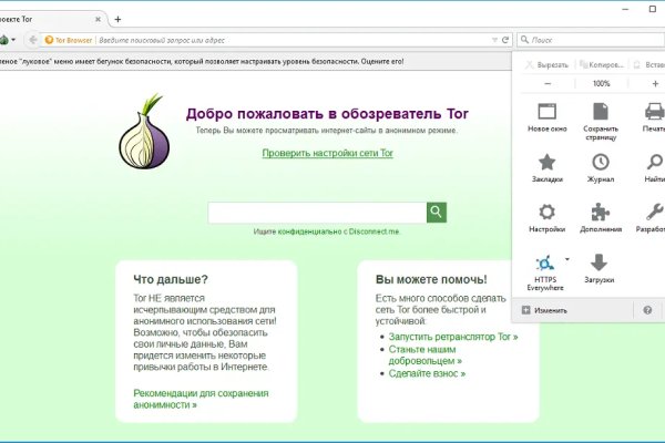 Кракен что это такое наркотики