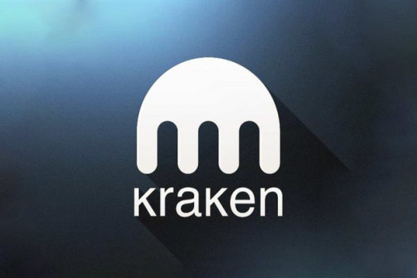Kraken 13 at сайт