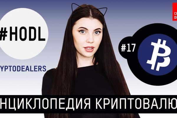 Kra18gl