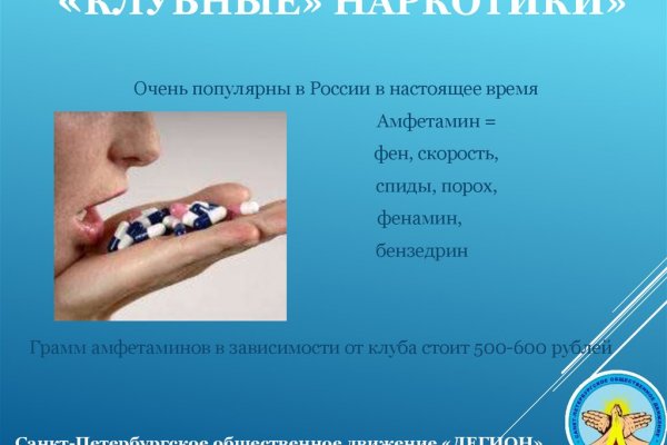 Kraken onion darknet zerkalo