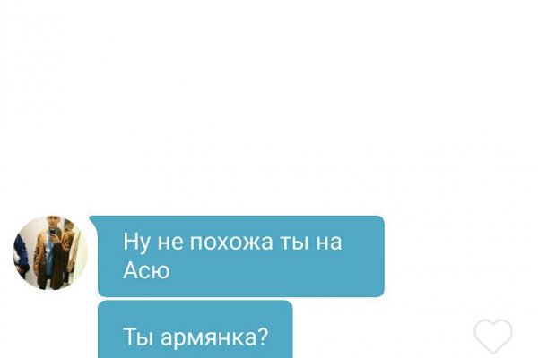 Кракен сайт сегодня
