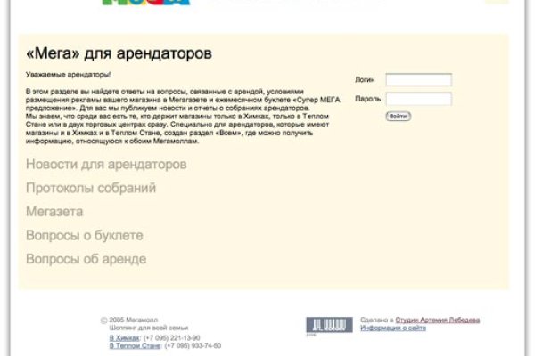Ссылка на кракен тор kraken014 com