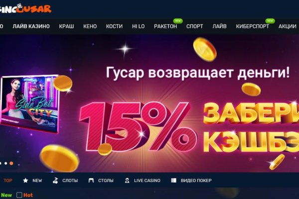 Kra13at