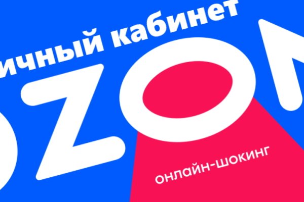 Кракен зеркало сайта vtor run