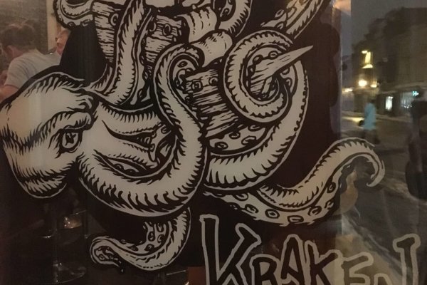 Kraken гидра