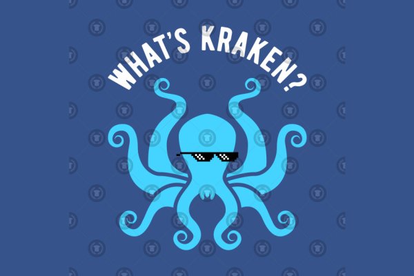 Как зайти на кракен через айфон