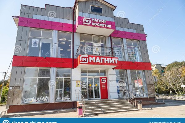 Кракен kr2link co
