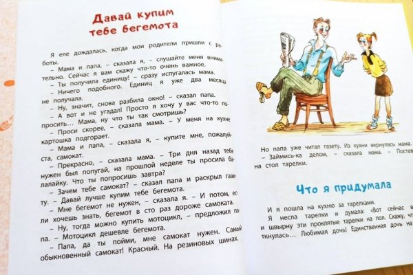 Kra24.cc