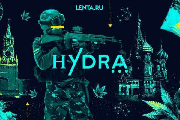 Кракен через тор браузер