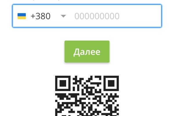 Kra29at