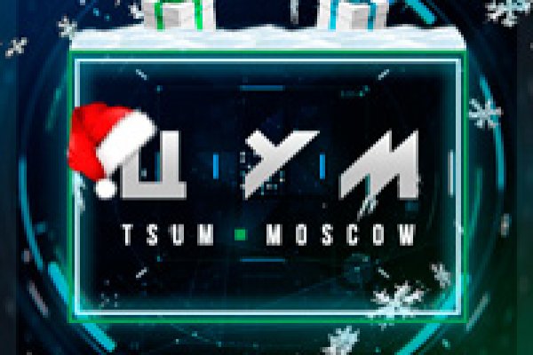 Кракен найти сайт
