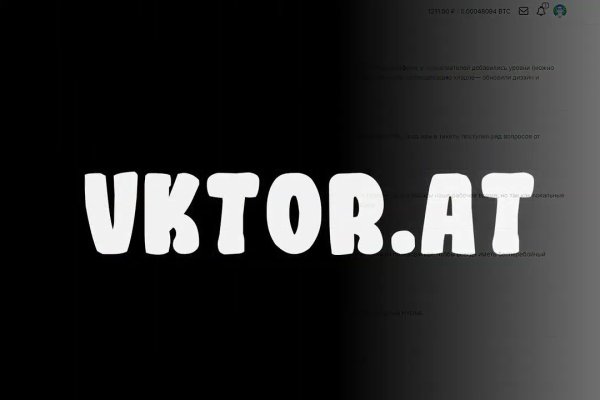 Kraken tor ссылка kraken014 com