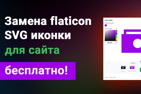 Kraken shop