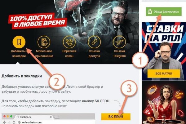 Кракен даркнет вход