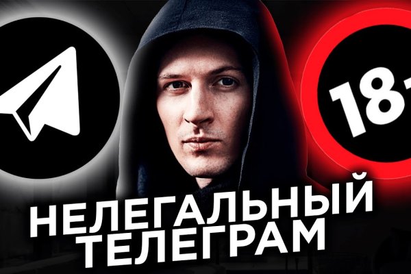 Kraken darknet market ссылка