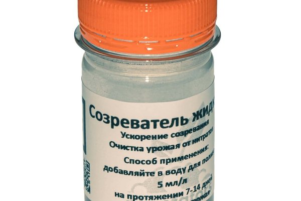 Кракен ссылка vtor