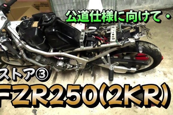 Kra19.gl