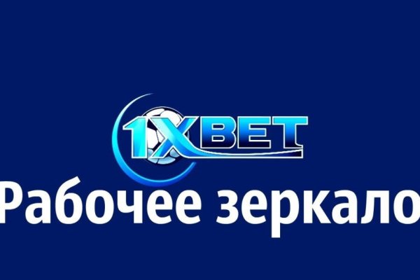 Кракен адрес тор