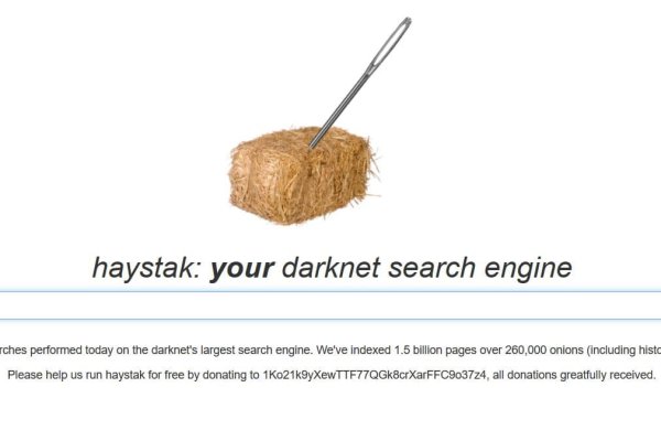 Kraken адрес onion