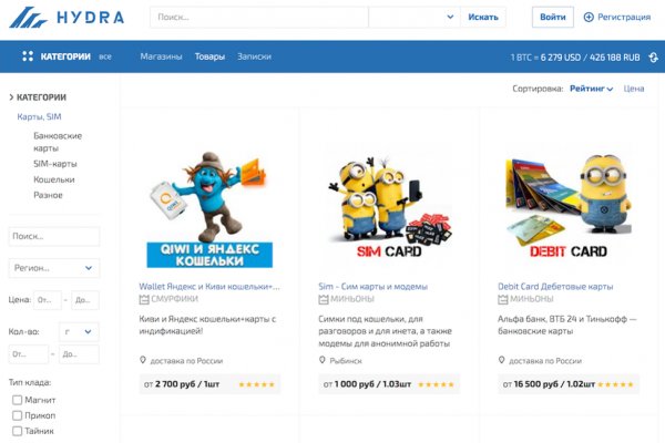 Ссылка на кракен kr2web in