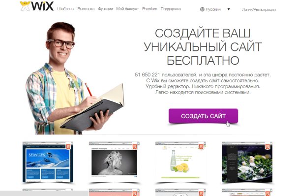 Kra14at