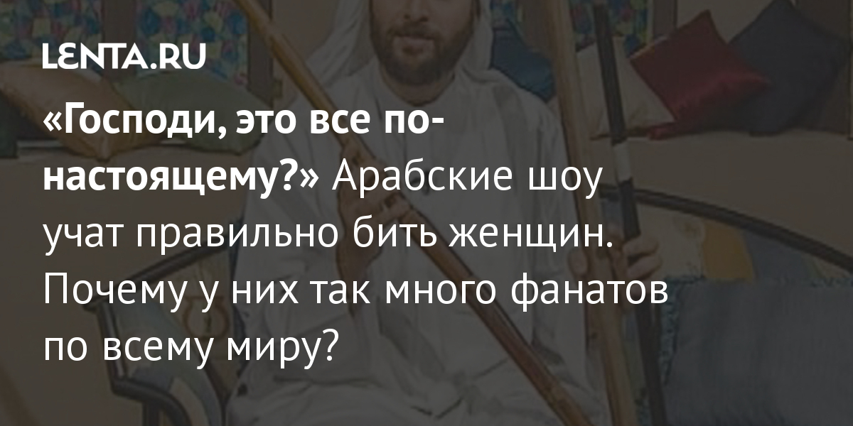 Кракен черный сайт