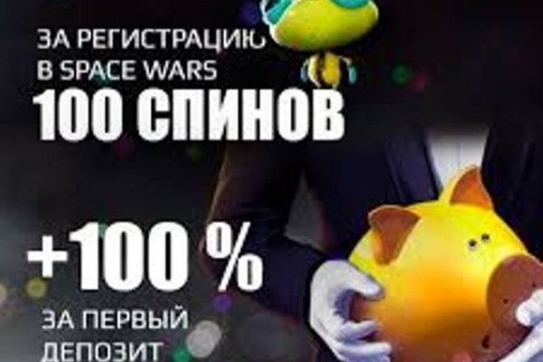 Кракен kr2web in что это