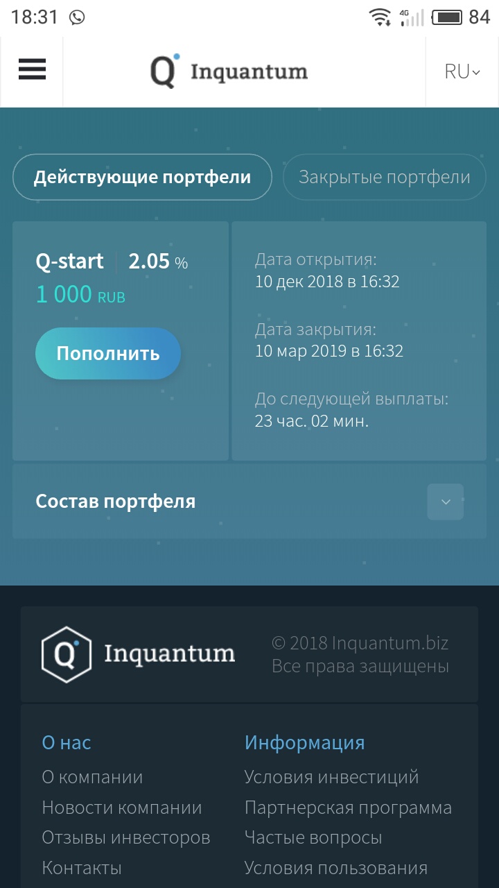 Наркошоп кракен