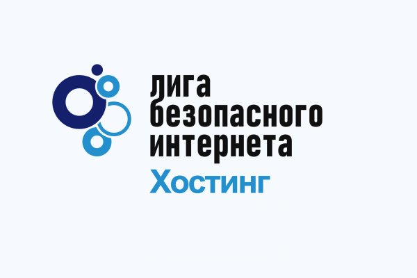Как зайти на кракен в тор браузере
