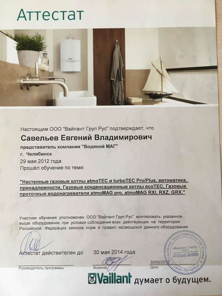 Зайти на кракен