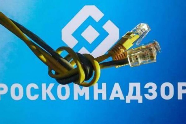 Как купить через кракен
