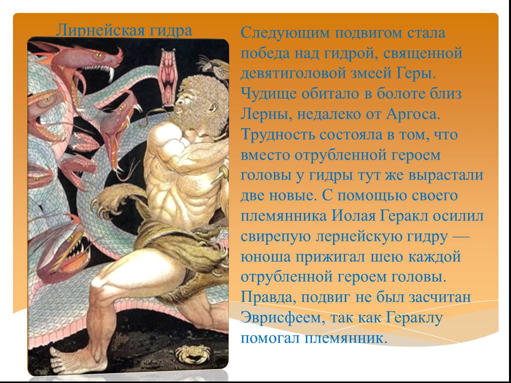 Как перейти на кракен