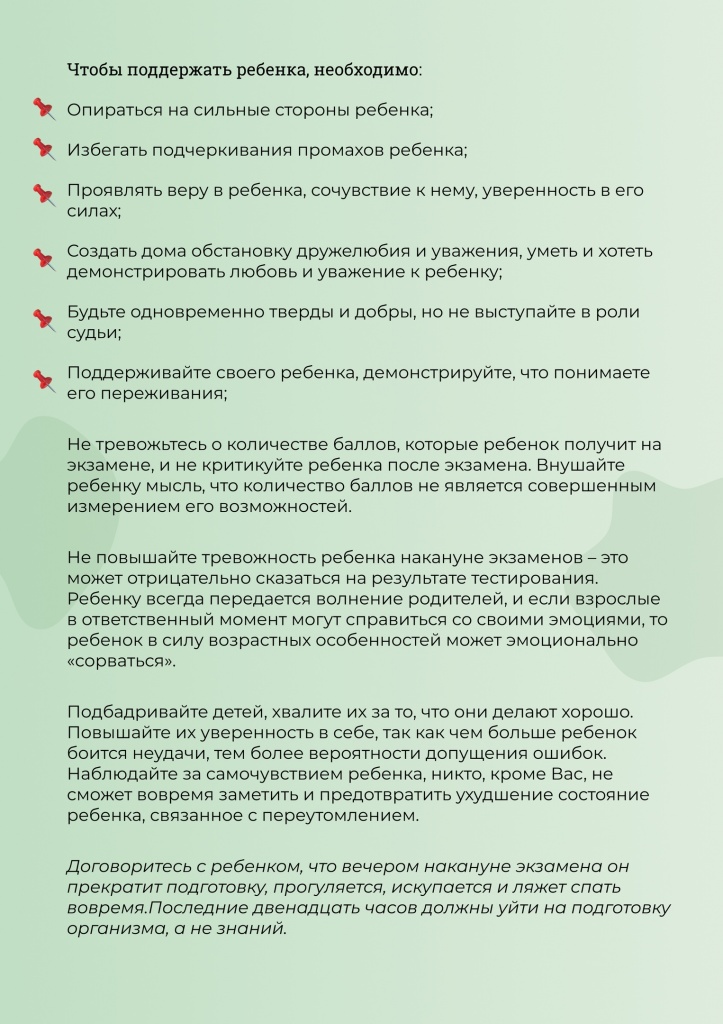 Кракен без тора